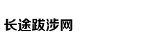 印度洋发现新型生物：全身透明发出幽蓝亮光